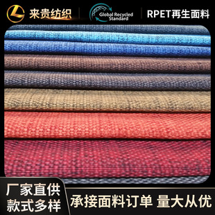 RPET300D��x��ţ���pɫ����������⎤��냺��܇��������