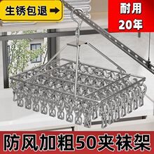 ���P䓼Ӵ����¼��¼܊A���m�ӷ��L�m���̨�๦�ܼ����������h��