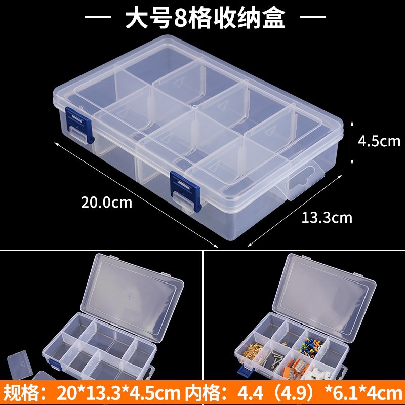 Caja de almacenamiento de piezas de rompecabezas de plástico, compartimento para bloques de construcción, caja para modelo de coche, accesorios de reloj desmontables, caja pequeña para clasificación de componentes.