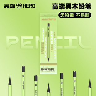 Ӣ�ۺ�ľ�U�Phb�G�Uһ���꼉����ľ�|�U�P�o�������U�PС�W������