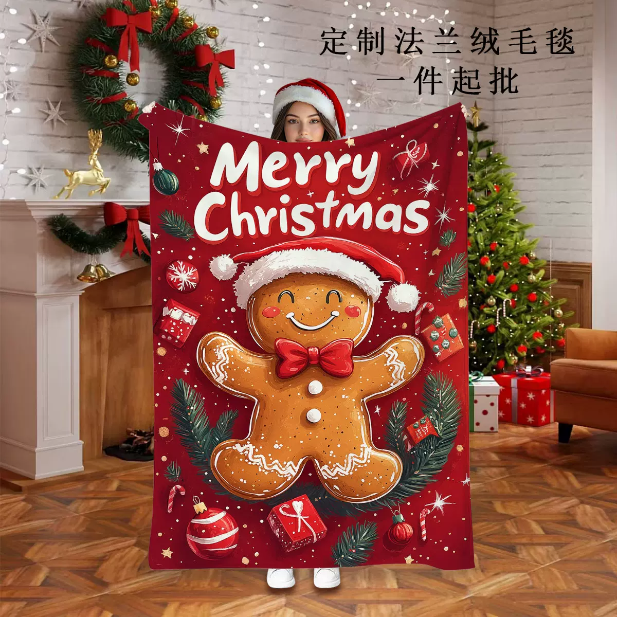 亚马逊新款跨境圣诞节系列法兰绒毯源头工厂夏季午睡保暖沙发毯