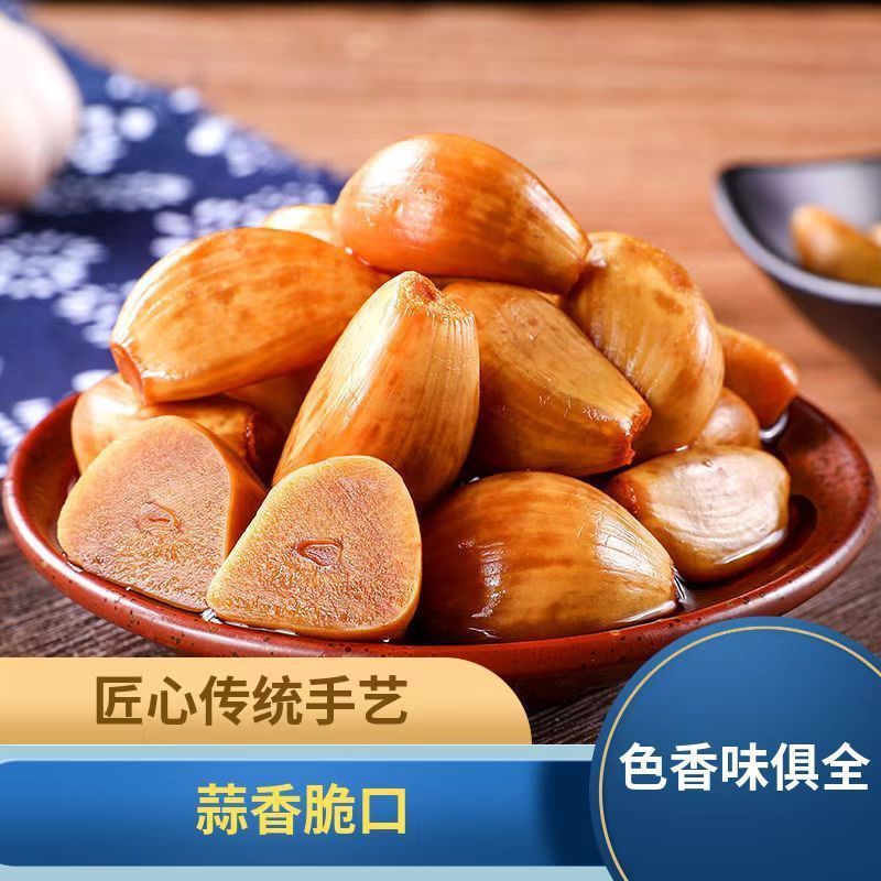 酱油蒜咸菜农家手工老坛腌制下饭菜鲜咸可口酱油酱菜蒜瓣下酒菜|undefined