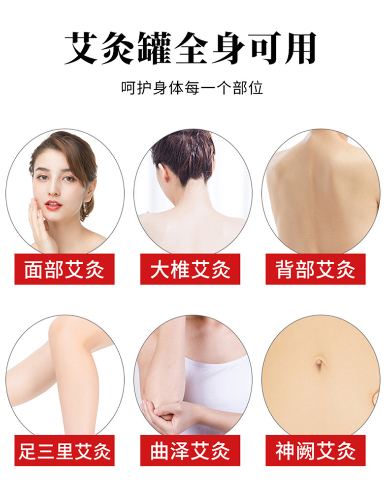 Ceramic Moxibustion Jar Double Layer Heat Insulated Moxa Cup for Home and Spa Use 11.5cm key features