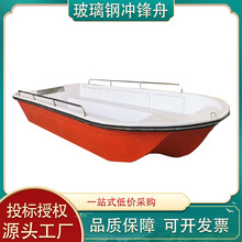 ˮ�����I����䓛_�h�ۑ�����Ѵ��Ԯ�_�hͧ�Ӻ��p�Ӳ���䓴�����ͧ