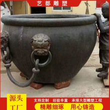 铸铜故宫铜缸 大型一体铸造纯铜铸铁大缸 园林景观铜雕摆件