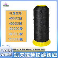 ��ɫ���]�p�x���P�����͸ߜؿp�x���L�z1414��ĥ��ȼ�������p�x��