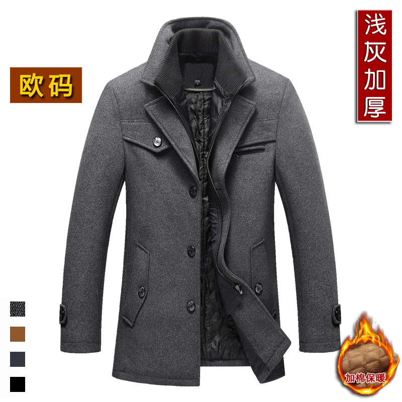 순수한 회색 농축 (유럽 코드 증가)