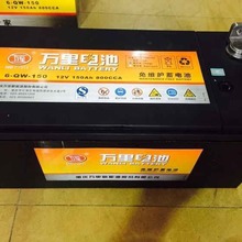 �f����늳� G31MF/6-QW-140 �ƿ����6-CQW-110 6-GFM-100