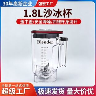 PC�๦��ɳ���C���ƱڙC�߶˱�����������ʳƷ������Blender���x