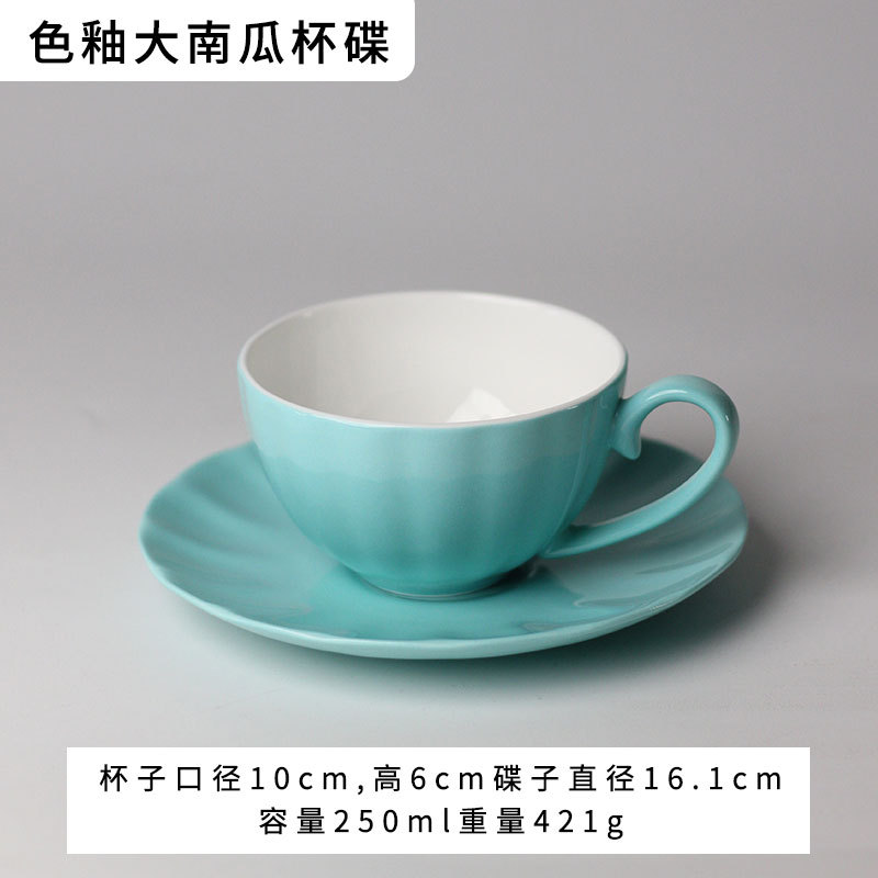 Tazas de café transfronterizas tazas de cerámica tazas de café de la tarde tazas de calabaza tazas de porcelana hueso tazas de café un plato conjunto