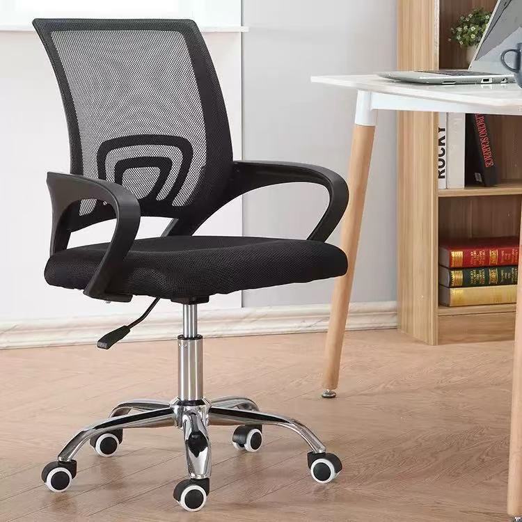Office Computer Chair, Mesh Fabric, Simple Bow-Shaped Conference Chair, Ergonomic Home Office Chair with Adjustable Height Office Computer Chair, Mesh Fabric, Simple Bow-Shaped Conference Chair, Ergonomic Home Office Chair with Adjustable Height