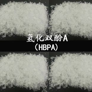 ���Sֱ���仯�p��A �h����֬ԭ��HBPA����ă� 80-04-6 �仯�p��A