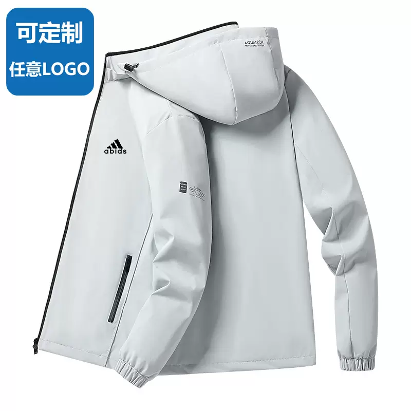 春秋季爆款男装户外夹克男士风衣秋冬潮流运动休闲外套可印logo