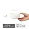 Golf bowl -shaped rice bowl 4.4 inches