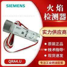 TӻzQRA4 QRA4M.UȼC̽yQRA2 QRA2M UVRAR9