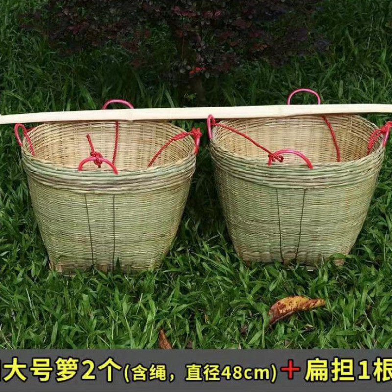 圆形大号竹编箩筐淘米筐粮食筐水果收纳筐喜事婚庆摆设竹篮筐容器|undefined