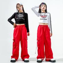 爵士舞服装儿童时尚女童露脐走秀hiphop演出服潮流街舞练功套装秋