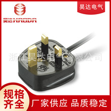 Ӣ������^��о����÷��β�Դ��3X0.75ƽ�Pӛ���B�Ӳ��^��