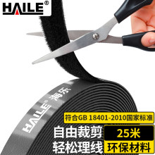 ħ�g�N���� ��X������ 1.2cm �����������ռ{������ɫ25��