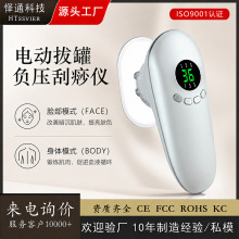 �¿�늄Ӱι��� EMS�t��ӟᰴĦ��������չ����x�������w�p֬�x