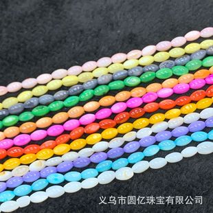 ��Ȼ��ˮؐ����Ⱦɫ ֱ�״�������朰��Ʒ�ֹ�diy�Ʒ������l
