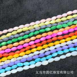 天然淡水贝米珠染色 直孔串珠手链项链半成品手工diy饰品配件批发