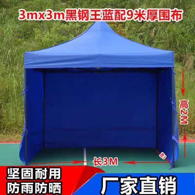 3*3 일반 + 3 면 빨강/파랑