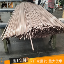 Ҏ����x懰��~���~�ܲ�懰׿����~�ܾ��ܼӹ��o�p懰��~ֱ��