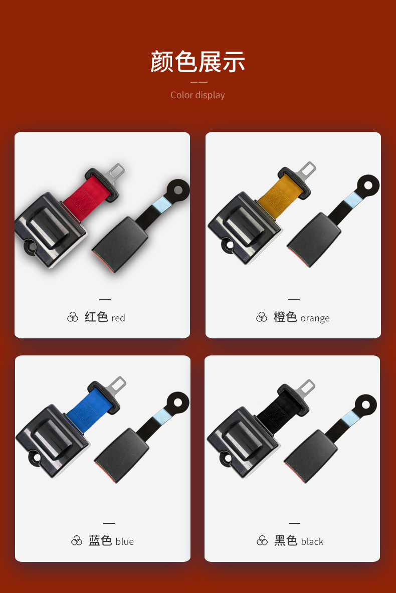 Saino forklift safety belt engineering vehicle automatic telescopic two-point safety belt emergency locking seat safety belt