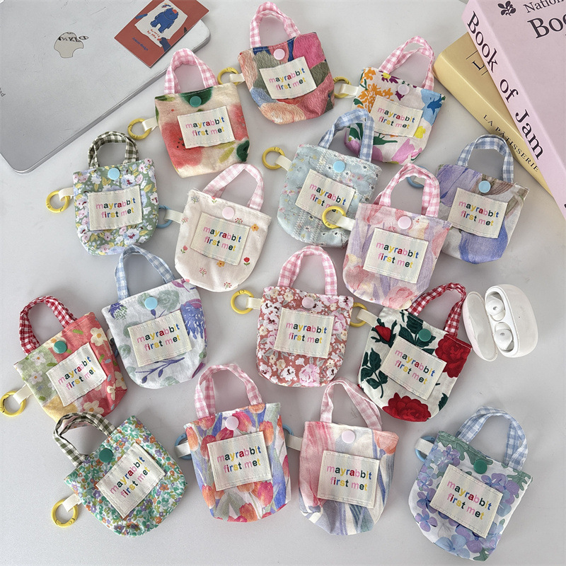 Floral Patchwork Earphone Case, Soft Shell, Portable, Can Be Hung on Keychain, Coin Purse, Mini Storage Pouch, Travel Storage