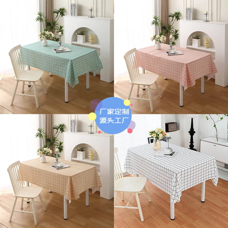peva桌布防水防油居家轻奢高级感桌布 ins风餐桌茶几台布厂家批发