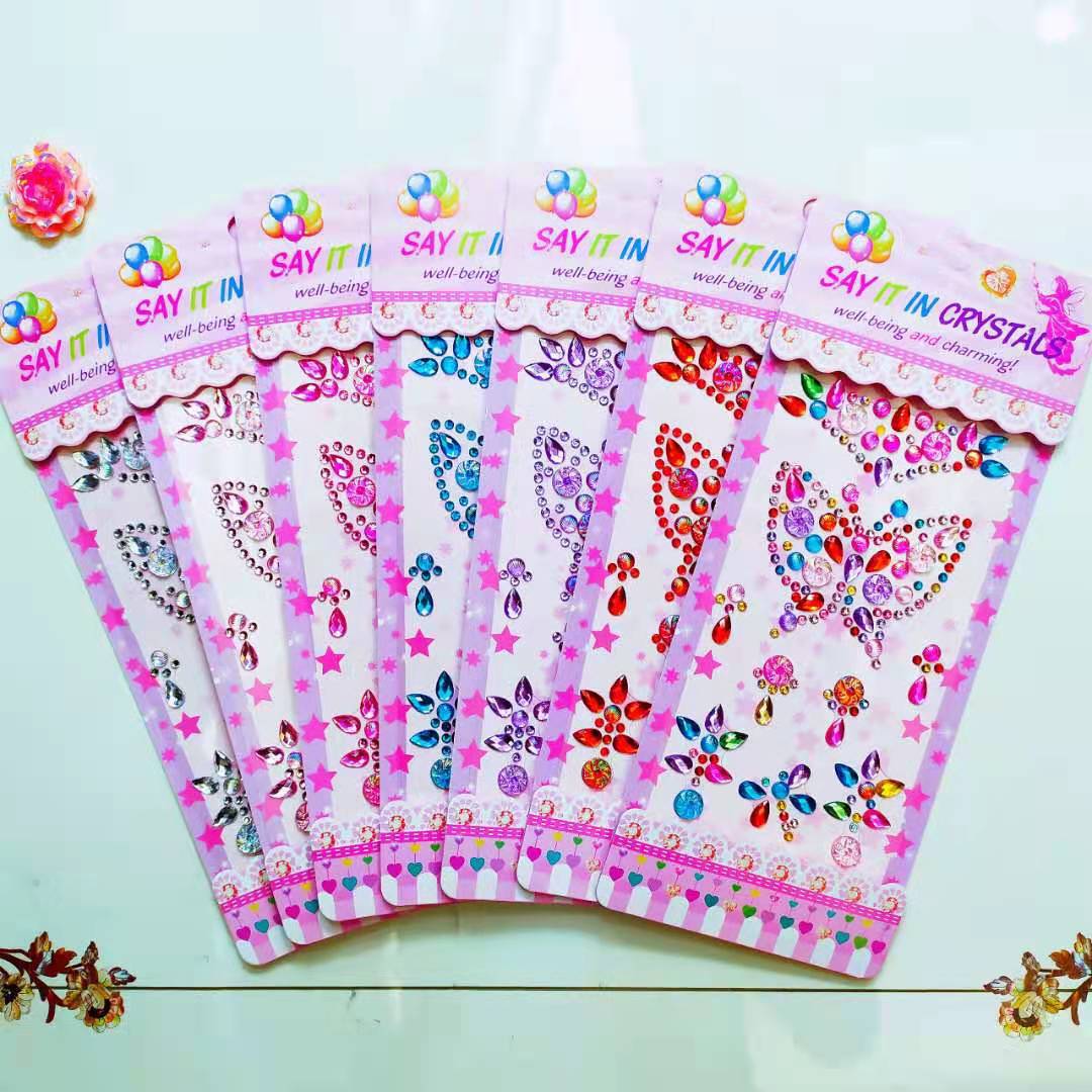 微信图片_20210302122159