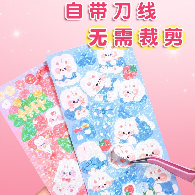 Pegatinas de tarjetas de niña y niños Goh Chuck Set DIY tarjetas antiguas hechas a mano pegatinas láser con pegatinas de corazón