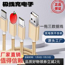 ������������������һ������һ��������������1��3һ����������