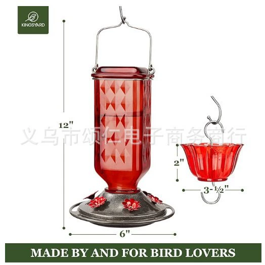 Трансграничный новый Kingsyard Comedero садовый подвесной пластиковый кормушка для птиц