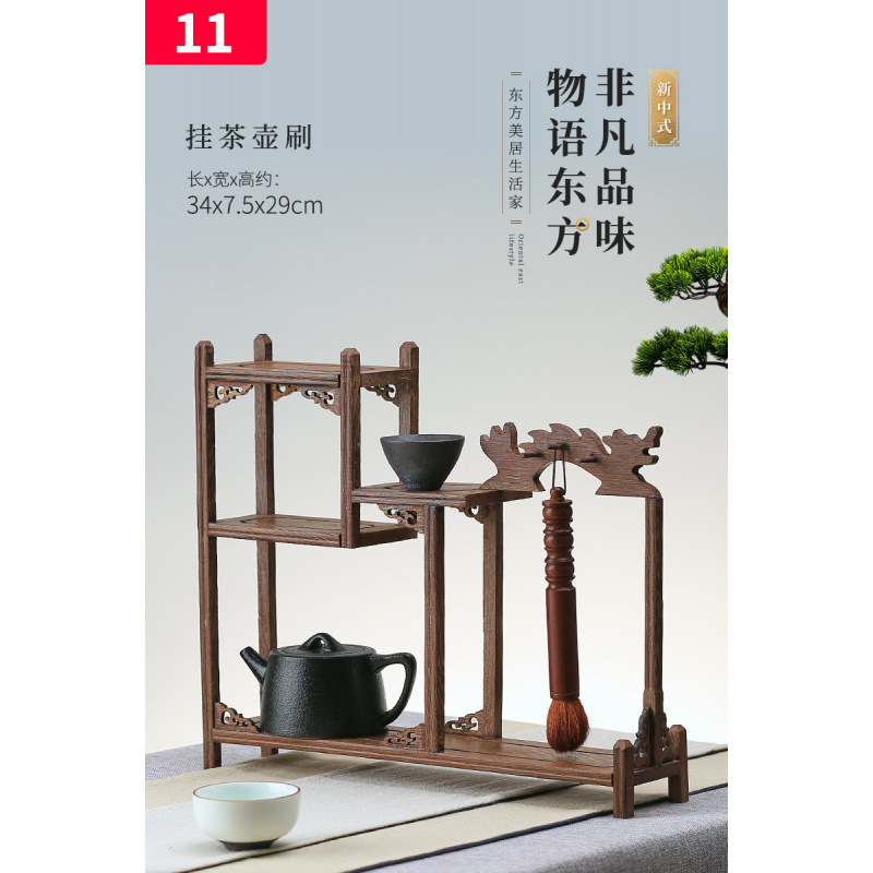 实木茶具架鸡翅木小博古架摆件 红木多宝格阁紫砂壶架子奇石底座|undefined