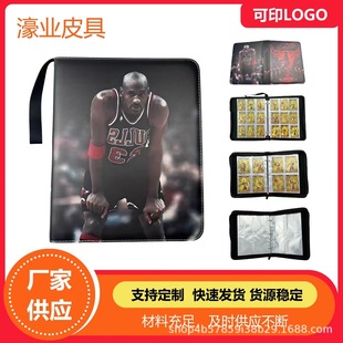 ���lNBA���ǿ��Դ����������ղ؃�PUƤ��퓼����ռ{