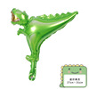 Decorations suitable for photo sessions, dinosaur, balloon, layout, tyrannosaurus Rex