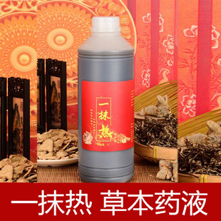 һĨ������Һ����Һ����Һ���Һ����԰l�ᾫ�Ͱ�Ħ��������Ժ