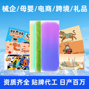 �����N�S�����l���������˟�������N ���׃���ͨ���˱����N����