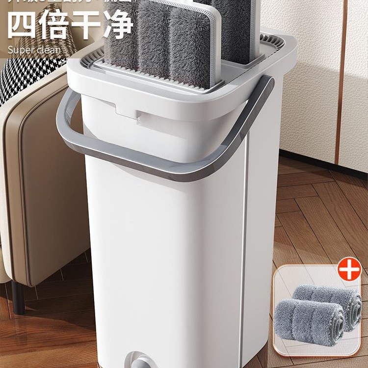 2024 New Model Flat Mop for Home Use, One-Step Clean, Hands-Free Washing, Lazy Bucket Integrated Mop, Floor Cleaning Tool