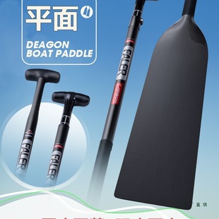 ̼�w�S���ۘ�ƽ�嘪��ˮ���������y����׼����ِ���a