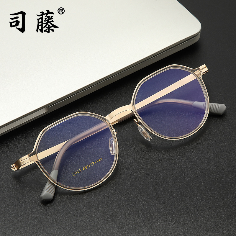 Linde glasses men's high-end 10g flat glasses metal legs business retro glasses frame 2012 wholesale
