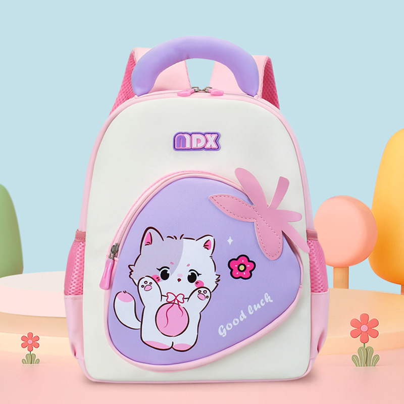 Mochila suave y encantadora para gatitos, niños y niñas, mochila infantil de dibujos animados, mochila infantil de gran capacidad.