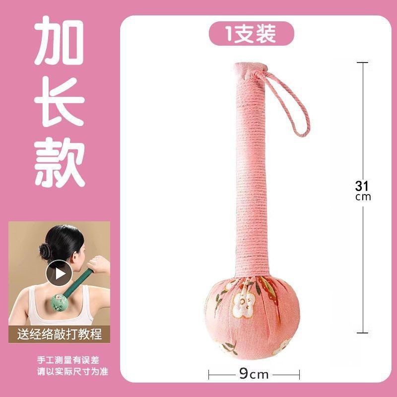 手作りの艾草ハンマー、健康維持経絡叩きハンマー、艾草マッサージハンマー、背中ケアハンマー、美容ハンマー、手持ち式、メーカー卸売|undefined