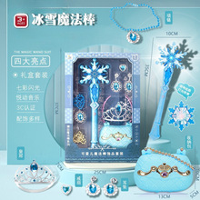 ��ɯħ������Ů����ѩ�澉��ɯ�����W�������ʹ����bŮ���YƷ���