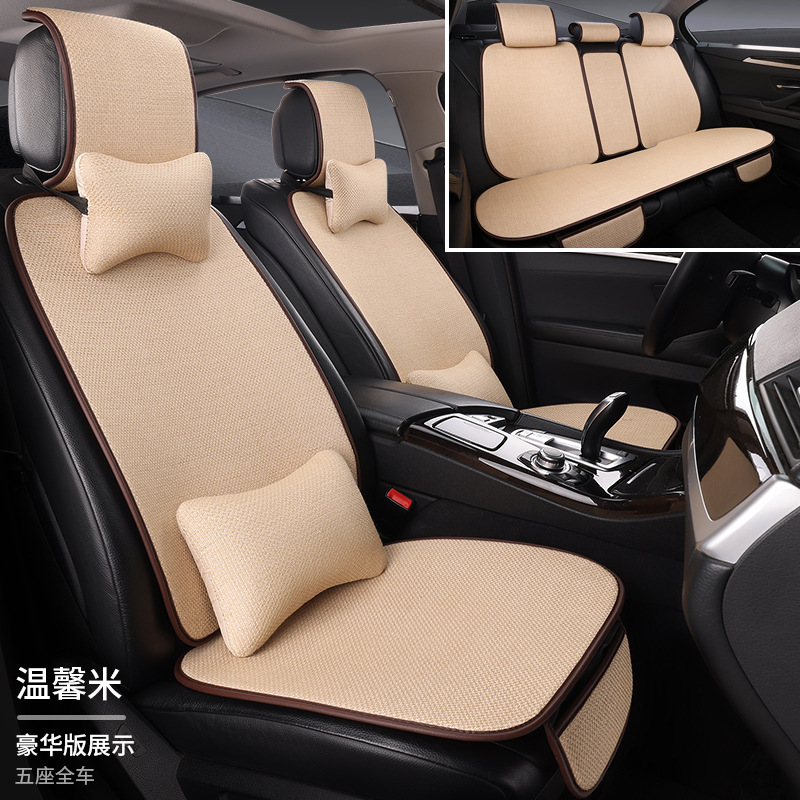 工場卸売車フルセットシートクッション四季通用リネン布芸七点セット五台車フルセットクッション|undefined