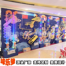 淘气堡;其他游艺设施;水上游艺设施