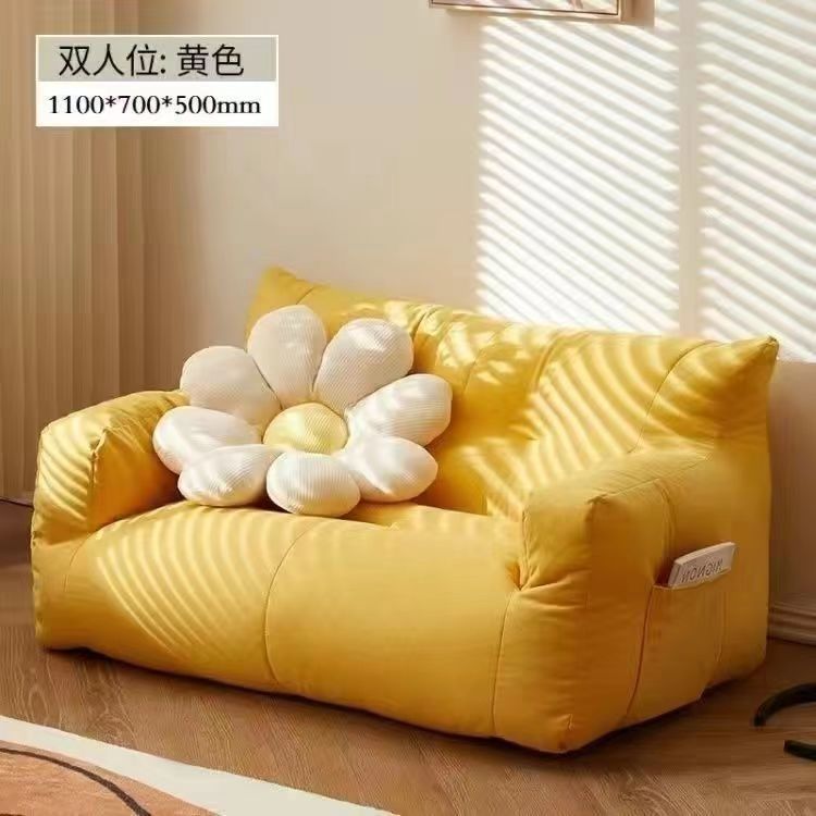 노란색-[더블 시트][면 및 린넨 원단]