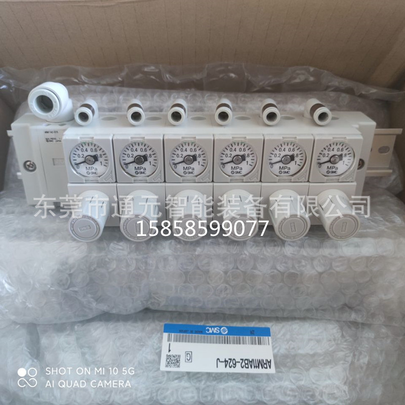 日本SMC 调压阀ARM11AB1/ARM11A1-408/R05/S01/S02-J/A 全新原装